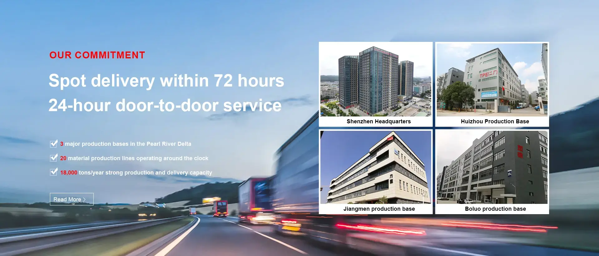 Matte dəyişdirilmiş TPU aşağı qiymət Matte dəyişdirilmiş TPU aşağı qiymət