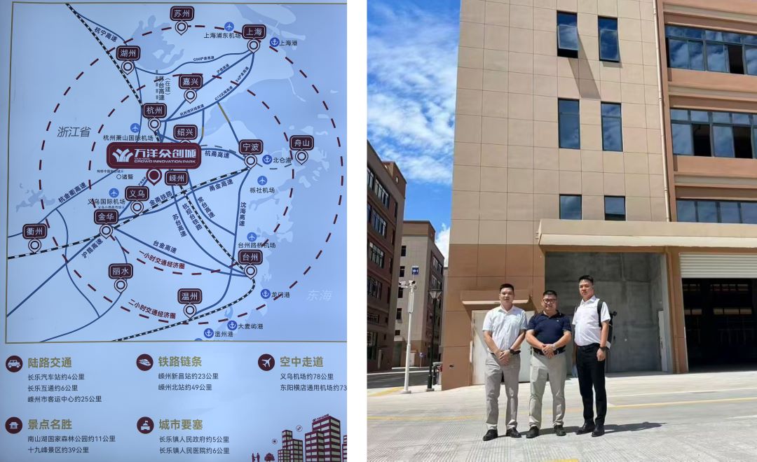 İyirmi iki illik həsr olun, üfüqlərimizi genişləndirir: Zhongsu Shengzhou'nun özündən qurucu fabriki uğurla imzalanaraq təslim edildi!