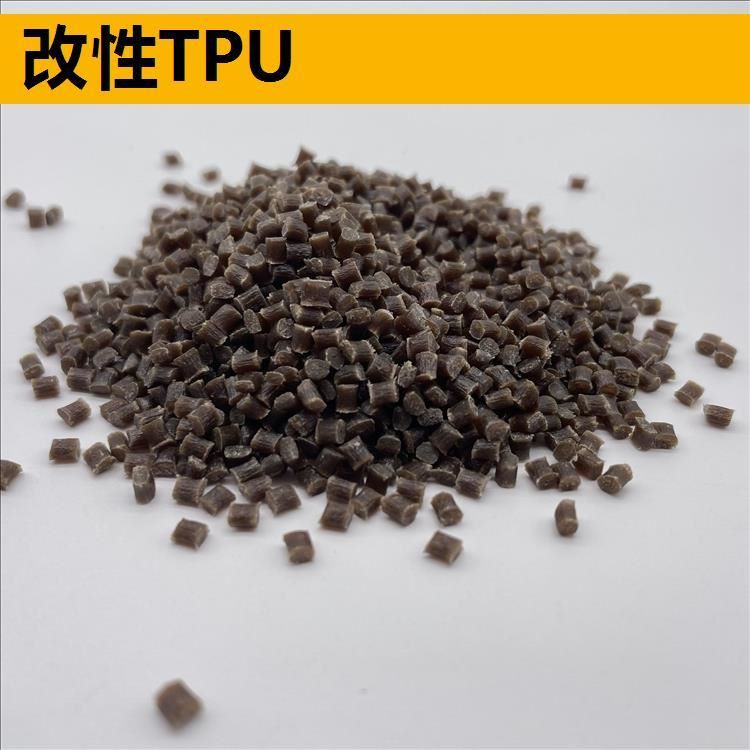 TPU dəyişdirilmiş birləşmələr